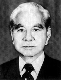 全伯沖縄海外協会 初代会長 花城清安